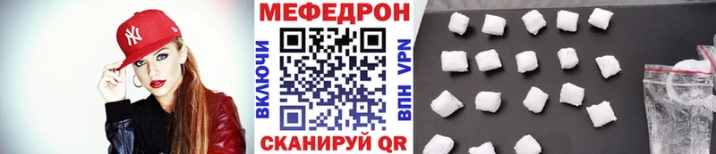 Сколько стоит Кореновск Амфетамин  МЕТАМФЕТАМИН  Alpha-PVP  МАРИХУАНА  КОКАИН  ГАШИШ 