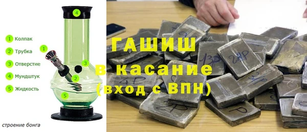 кокаин колумбия Алексин