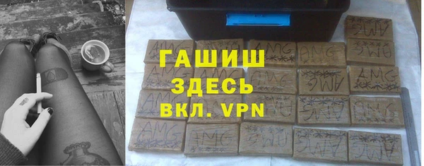 кокаин колумбия Алексин