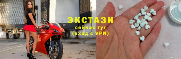 кокаин колумбия Алексин