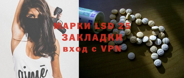mix Алексеевка
