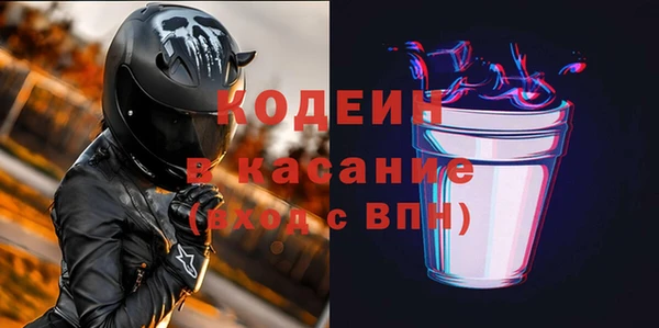 mix Алексеевка