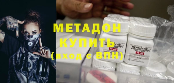 кокаин колумбия Алексин