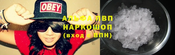 mix Алексеевка