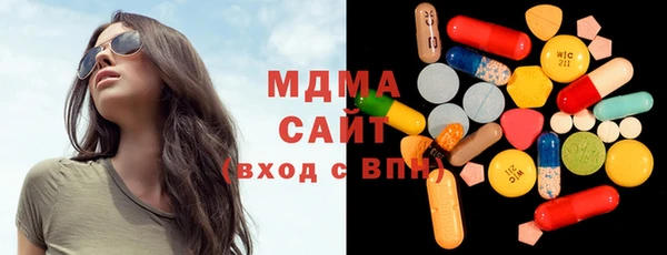 кокаин колумбия Алексин