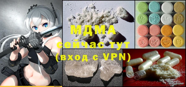 mix Алексеевка