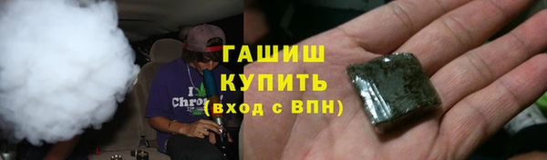 mix Алексеевка
