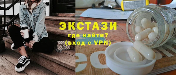 mix Алексеевка