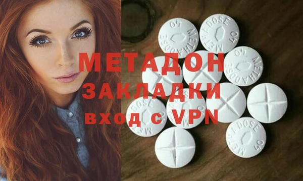 mix Алексеевка