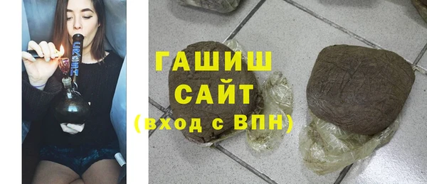 кокаин колумбия Алексин