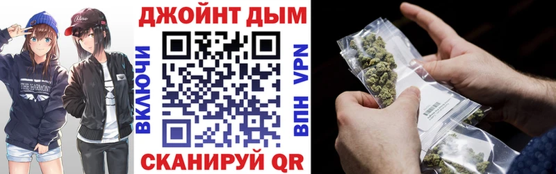 Каннабис план  продажа наркотиков  МЕГА рабочий сайт  Кореновск 